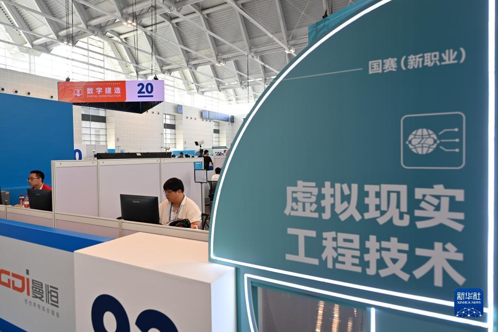 澳门新普京应用